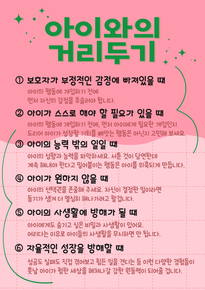 2024년_7월 (3).jpg