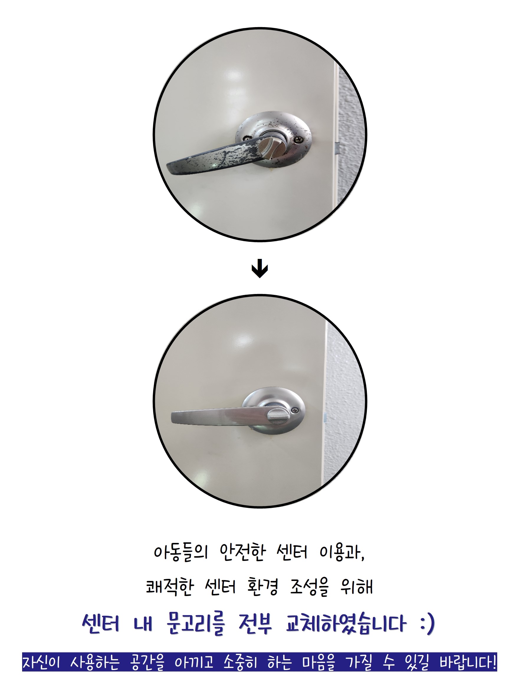 2024년_9월 (3).jpg