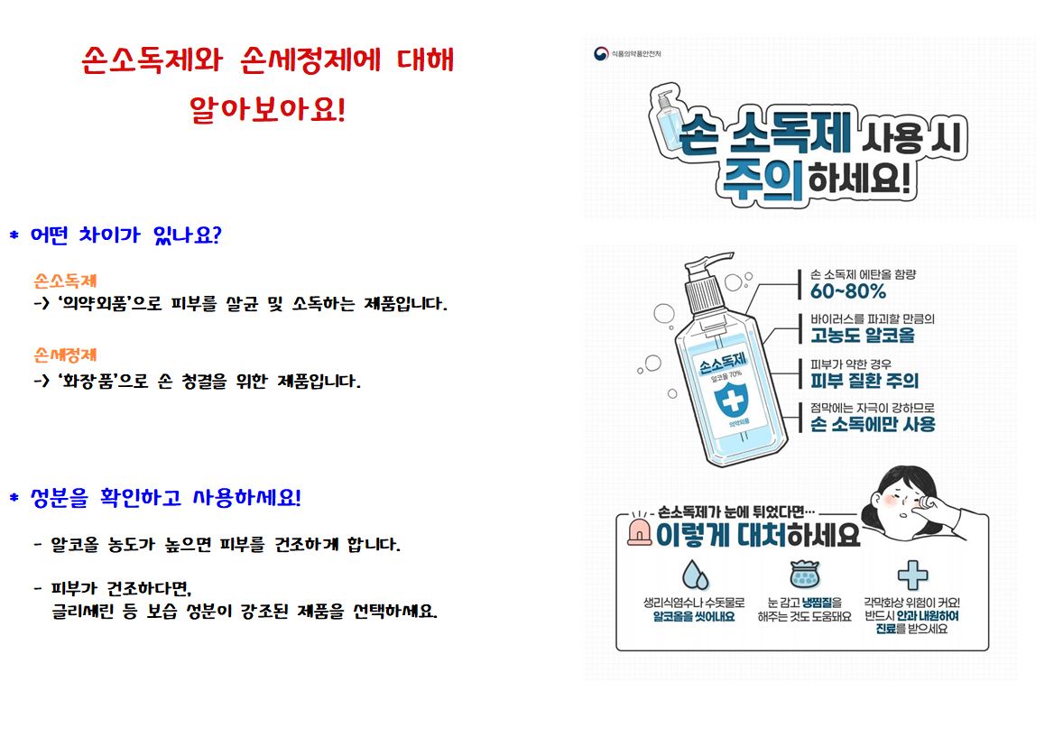 가정2.JPG