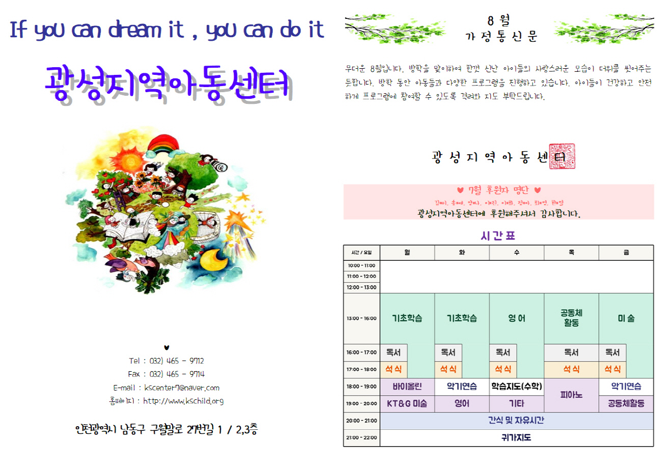 [크기변환][포맷변환]image002.jpg