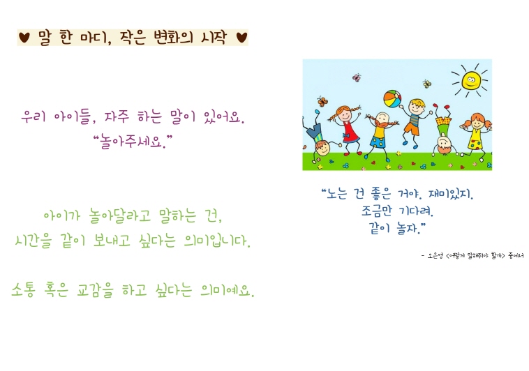 [크기변환]DF001.jpg
