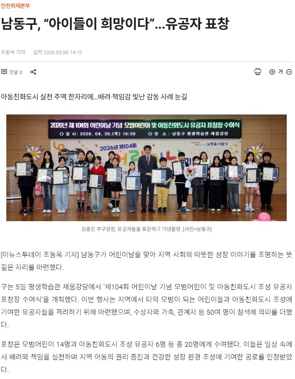 화면 캡처 2026-05-08 164934.jpg