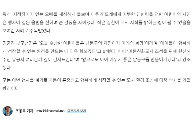 화면 캡처 2026-05-08 164957.jpg