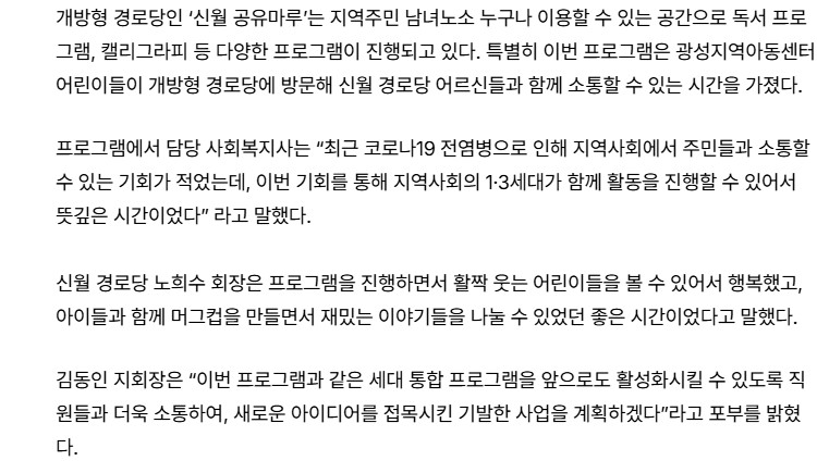 화면 캡처 2026-05-11 113057.jpg