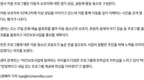 화면 캡처 2025-07-29 115413.jpg