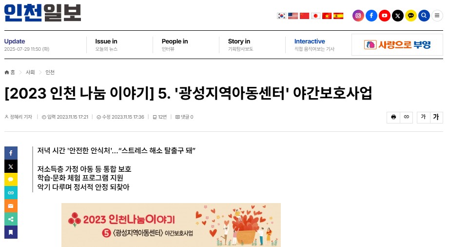 화면 캡처 2025-07-29 115257.jpg