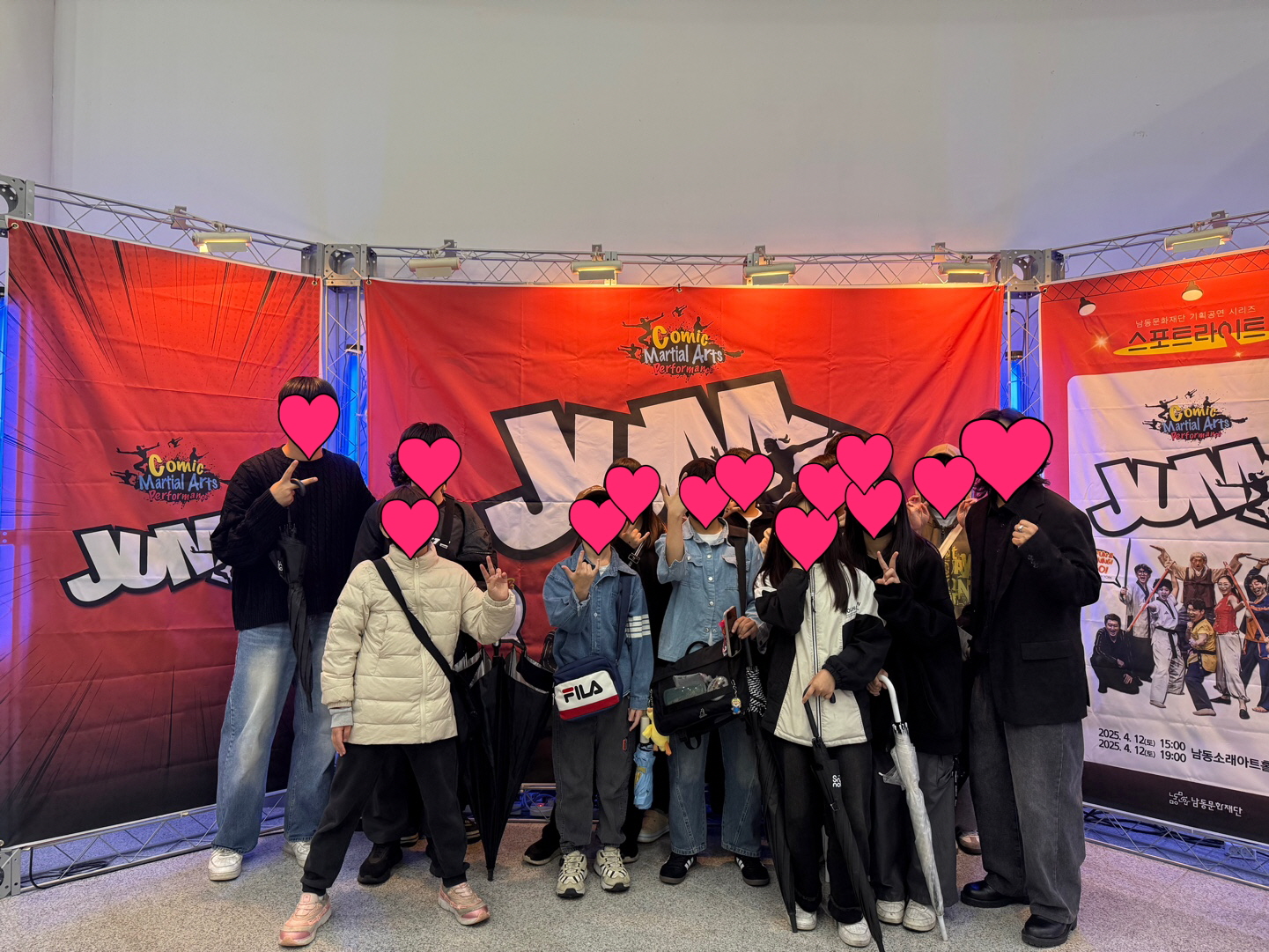 4. 공연관람 (2).jpg